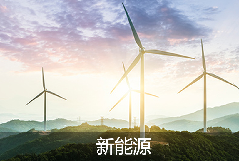 真空出料泵，衛(wèi)生級(jí)離心泵，蒸發(fā)器循環(huán)泵，負(fù)壓泵